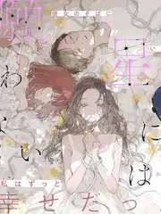 密室大逃脱