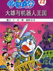 乘风破浪